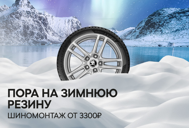 Photo 740x500px + 1082x500px + 640x500px + 370x250px (ie)